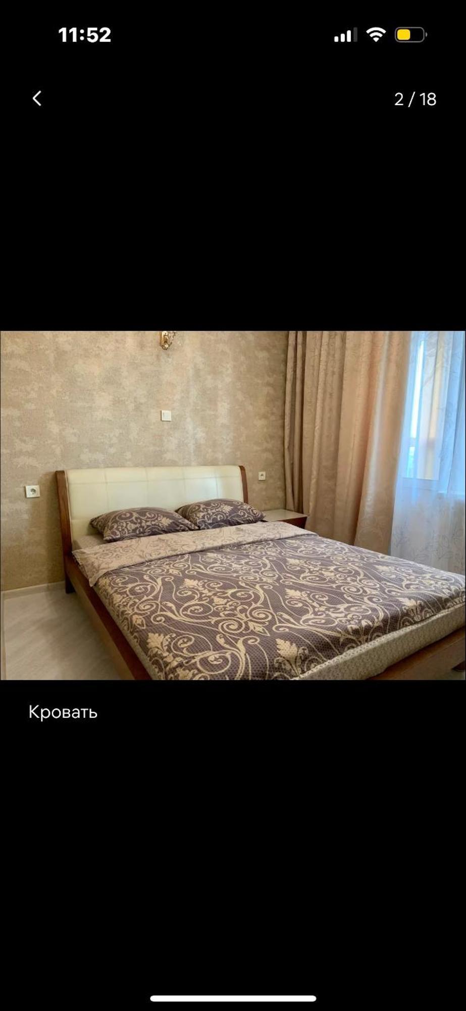 Apartment Nataly