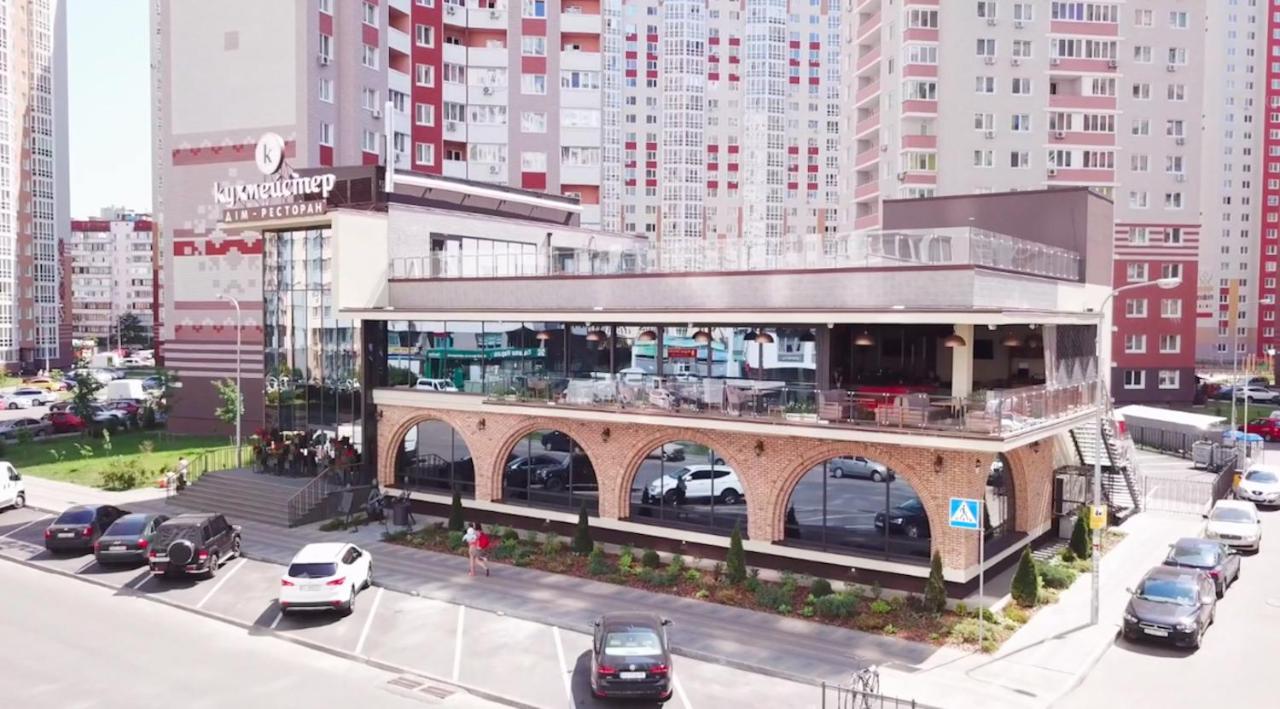 Apartament Nataly