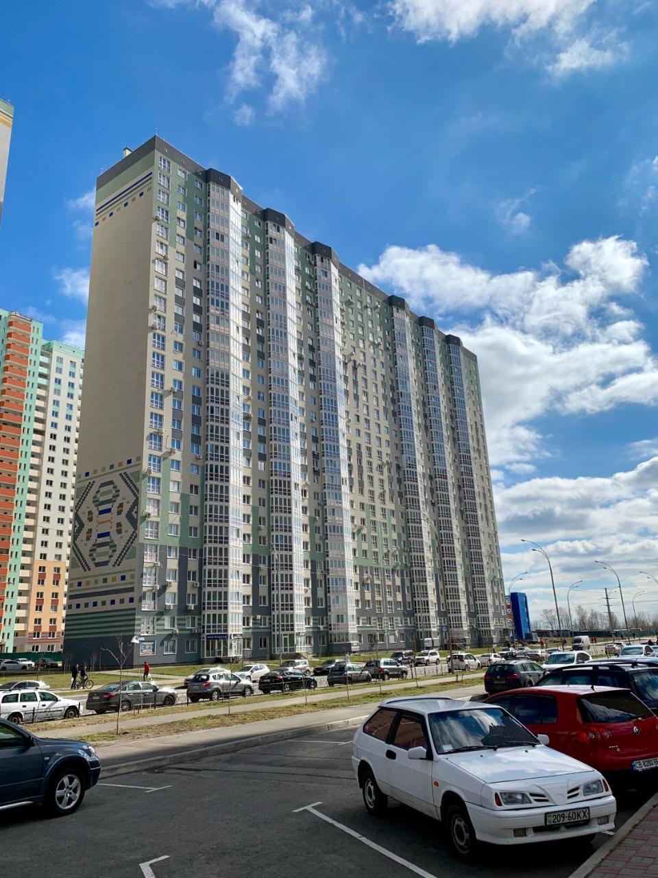Apartament Nataly