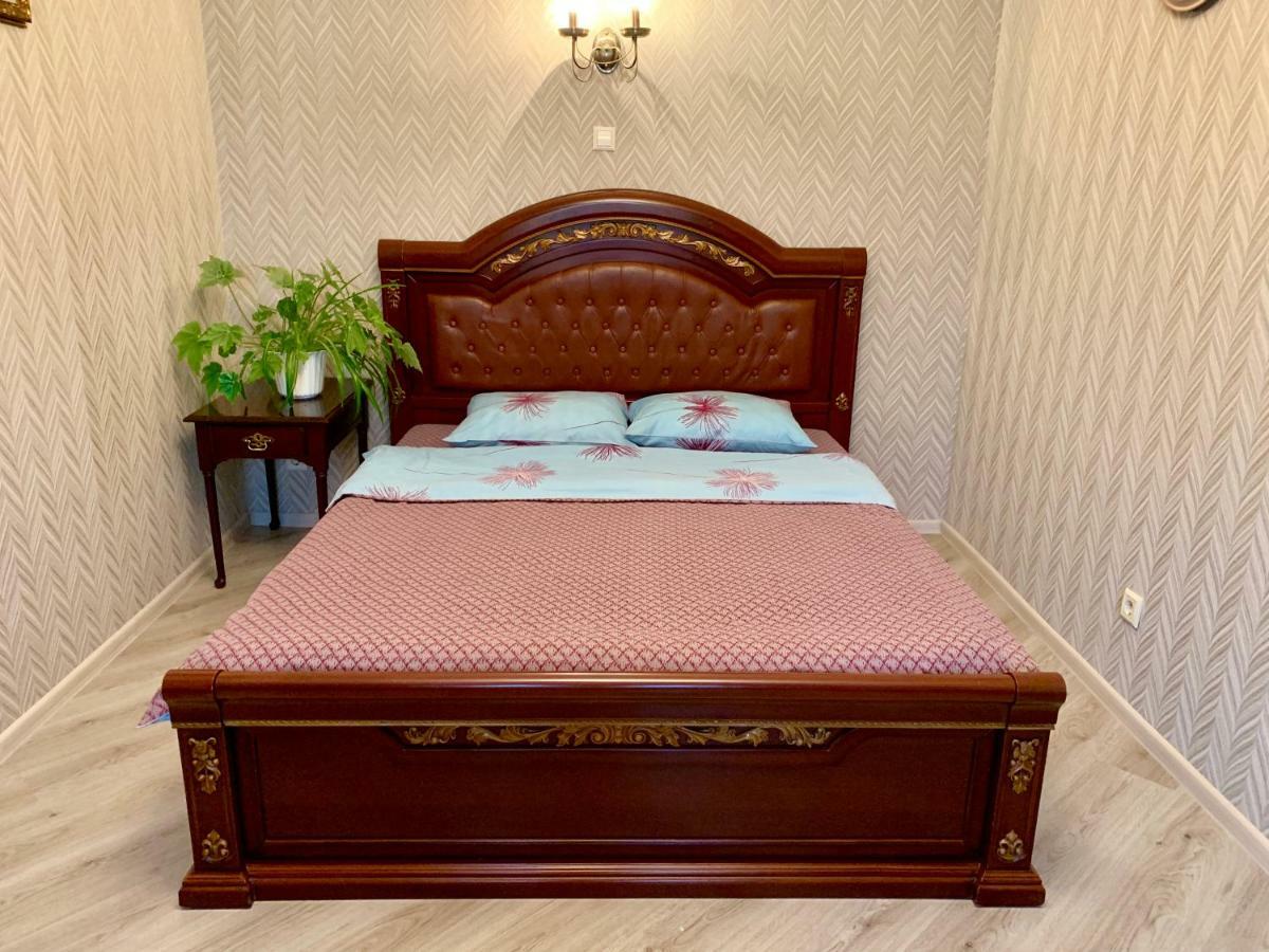 Apartament Nataly
