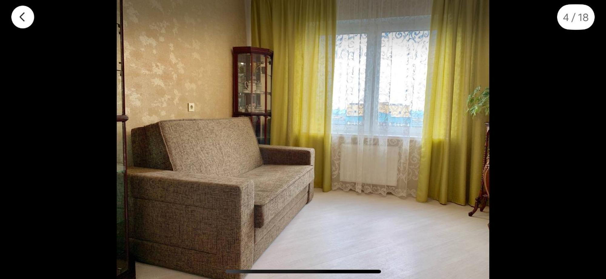 Apartment Nataly Kyiv